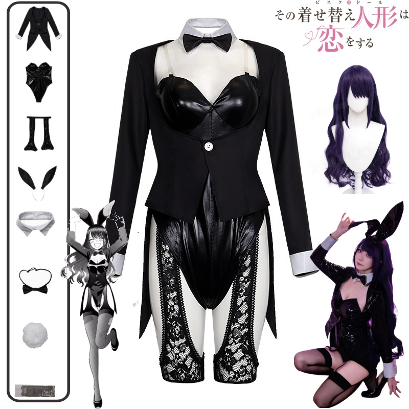 Hair Clips - My Dress-Up Darling Cosplay Kostüm Kitagawa