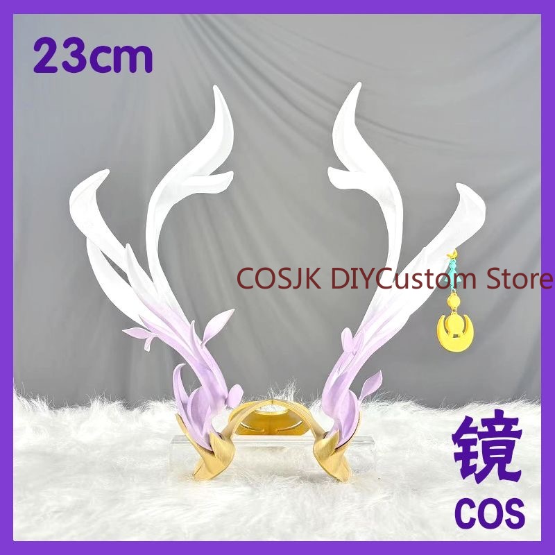 Synthetic Wigs - Spiel Genshin Impact Lauma Cosplay Cartoon