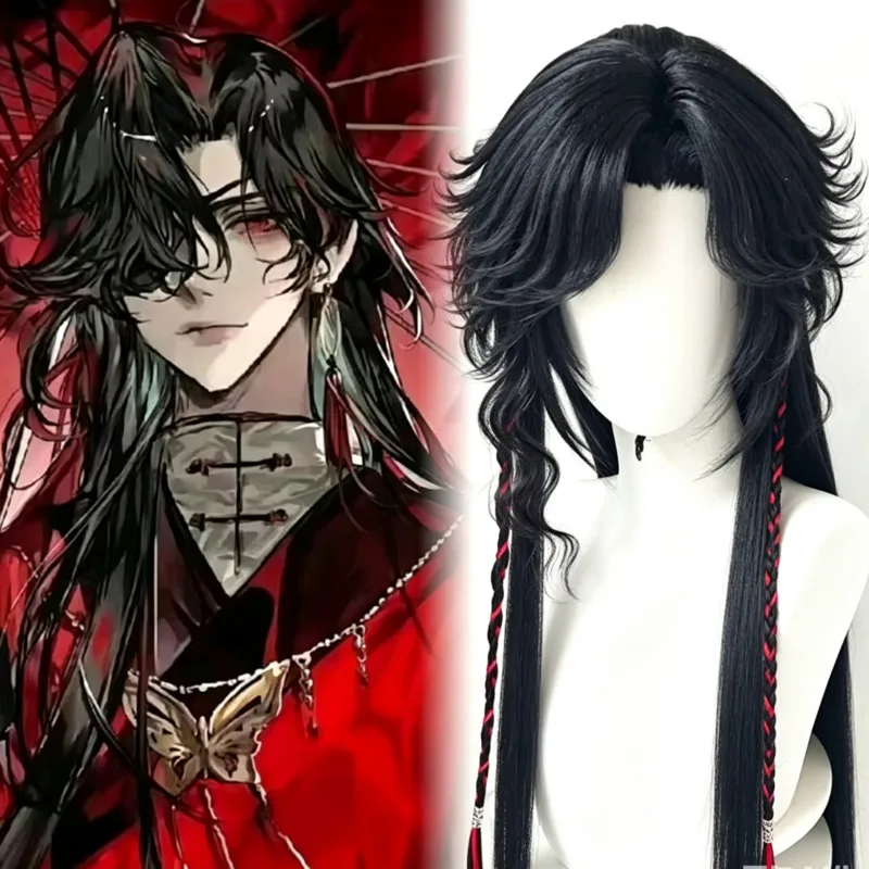 Hua Cheng Styled Perücke Tian  – Synthetic Wigs Bewertung und Preis