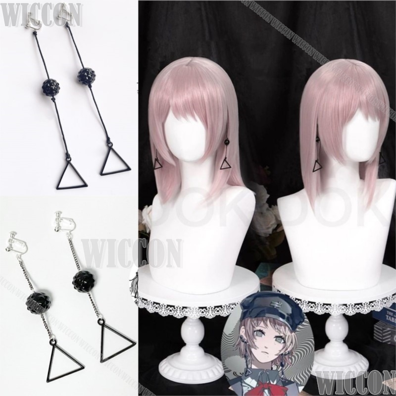 Fami Kiga Famine Teufel Anime  – Hair Clips Bewertung und Preis