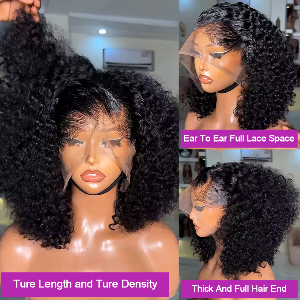 Wasserwellen-Vorgefertigte, kl – Glueless Wear And Go Human Hair Wig Bewertung und Preis
