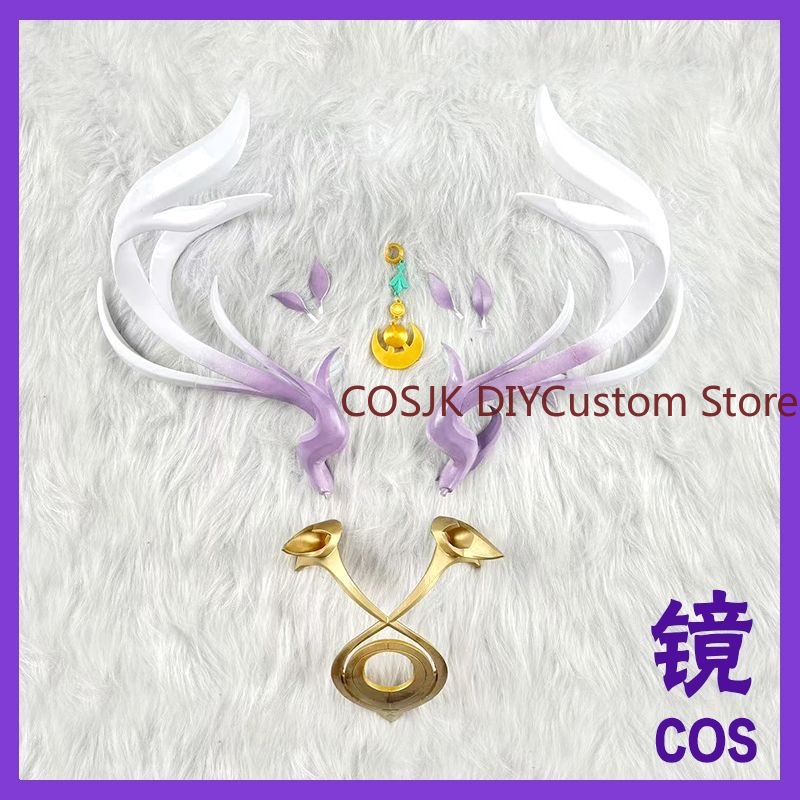Spiel Genshin Impact Lauma Cos – Synthetic Wigs Bewertung und Preis